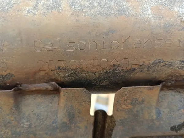 Keskivaimenninputki OEM 20300-1CA0A Infiniti QX70 image 3