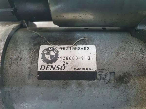 Arrancador BMW M4 F82 F83 image 2