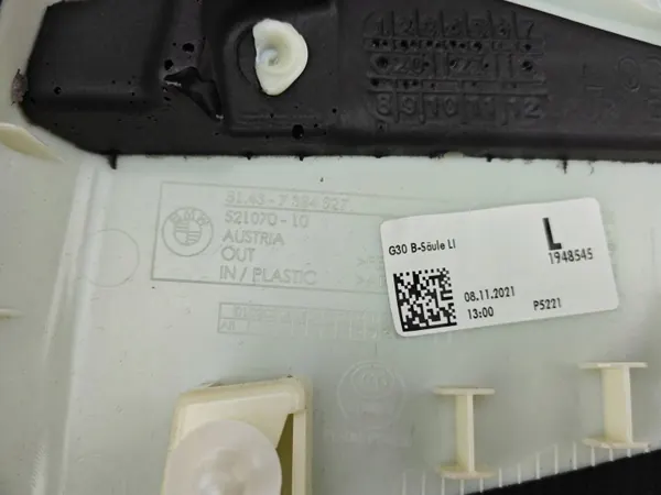 OEM 7384527 B-Säulenabdeckung Links Mitte M-Paket BMW G30 image 5