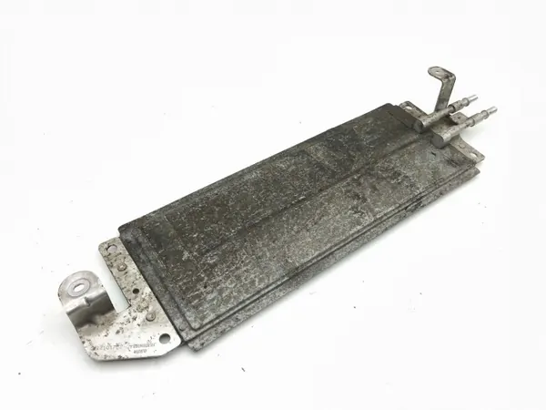 Refroidisseur de carburant HK839N103AD pour Range Rover Velar L560 image 3
