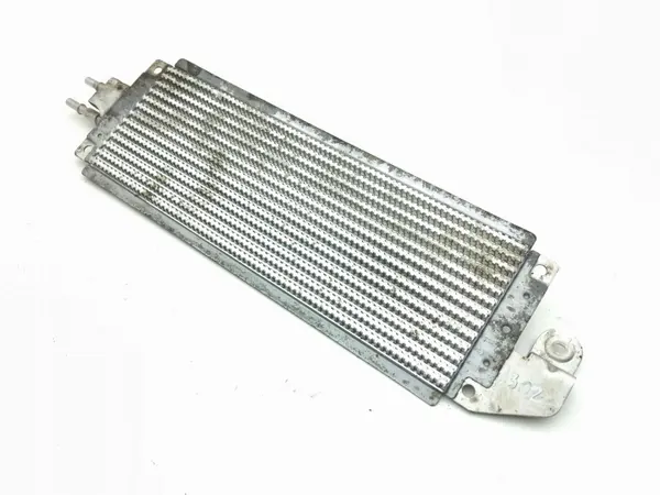 Refroidisseur de carburant HK839N103AD pour Range Rover Velar L560 image 6