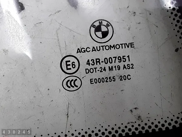 BMW i3 oven lasi OEM 7288186 E643R007951 image 3