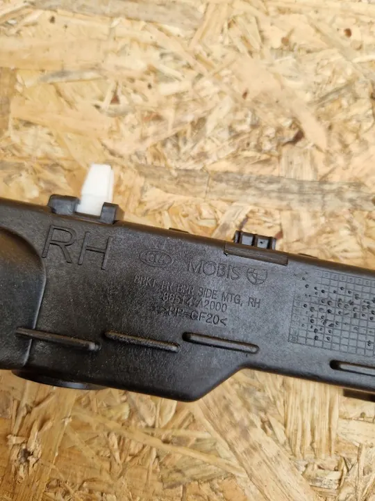 Kia OE 86514-A2000 Suporte de Para-choque image 5