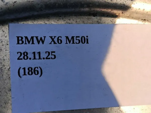 BMW X7 G07 Escudo de Freio Esquerdo 6880473 image 9