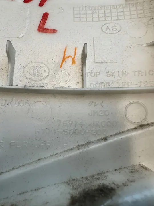 Infiniti G37 B-stijlafdekking links OEM 76914JK000 image 3