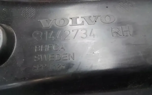 Volvo XC90 II Tampa cinto dianteira direita OEM 31442734 image 4