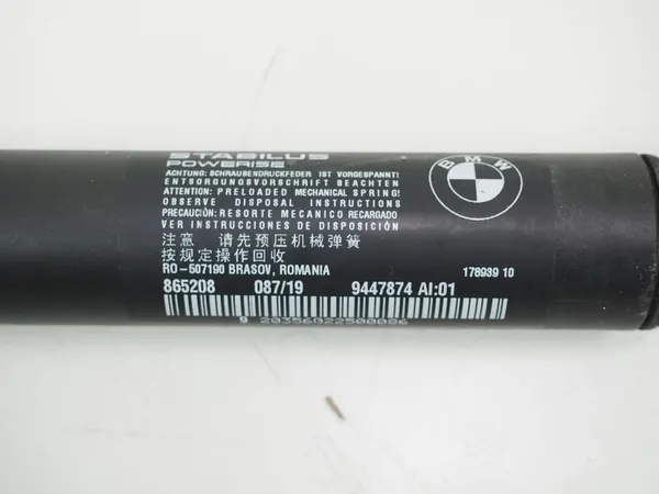 Atuadores elétricos de porta-malas BMW F45 9447874 image 3