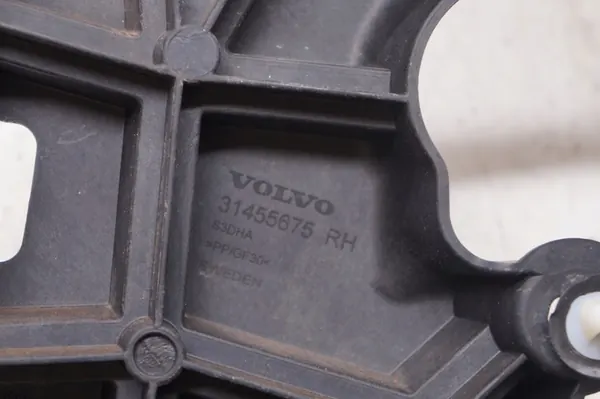 VOLVO S60 III Suporte de para-choque traseiro direito 31455675 image 4
