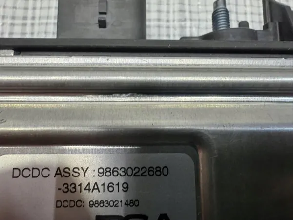 Chauffage liquide OEM 9863022680 pour Lancia Ypsilon image 3