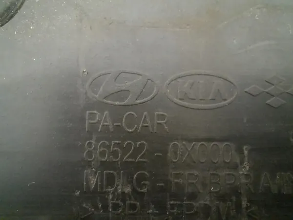 Griglia paraurti anteriore HYUNDAI I10 2007-2013 865220X000 image 7