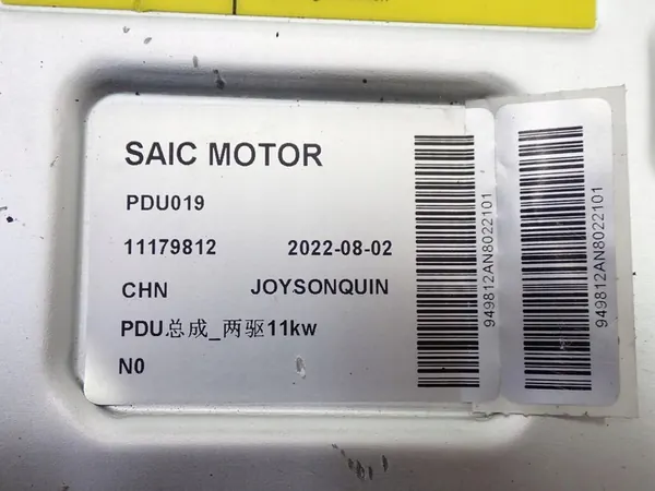 Inversor Conversor Carga 10932743 MG 4 MG4 MG-4 EV image 9