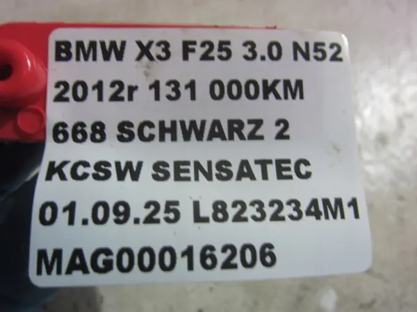 OEM 7290473 Cylindernyckel Blad Svart för BMW image 7