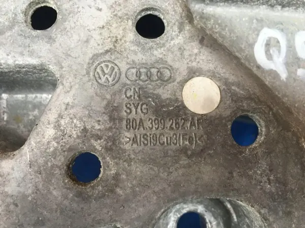 Audi Q5 Versnellingsbaksteun OEM 8W0399156 80A399262AR image 3