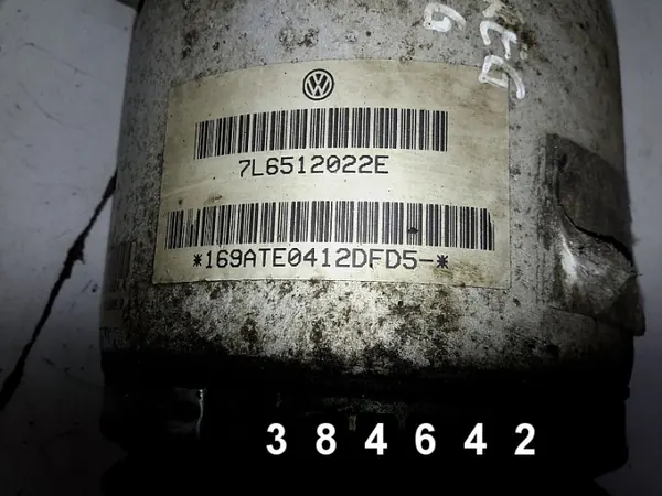 Amortiguador VW Touareg OEM AM-384642 image 5
