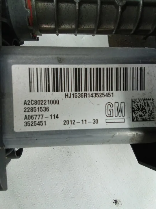 E931 Handbromsmekanism Antara 22851536 image 3