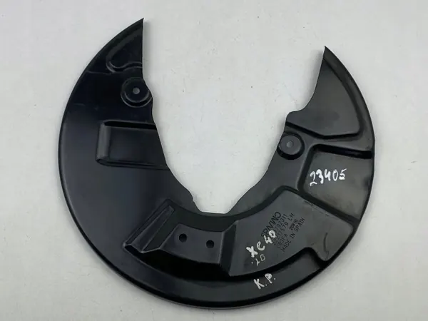 Volvo XC40 Escudo de disco de freno delantero OEM 32217579 image 2