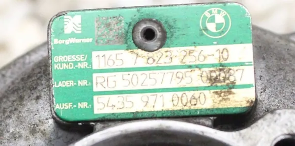 Dispositif de charge BMW OE 7 823 256, système de suralimentation image 3
