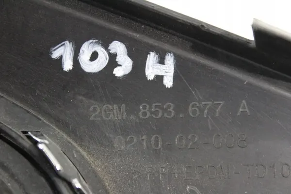 Griglia paraurti anteriore VW T-Cross Cromata 2GM853677A image 7