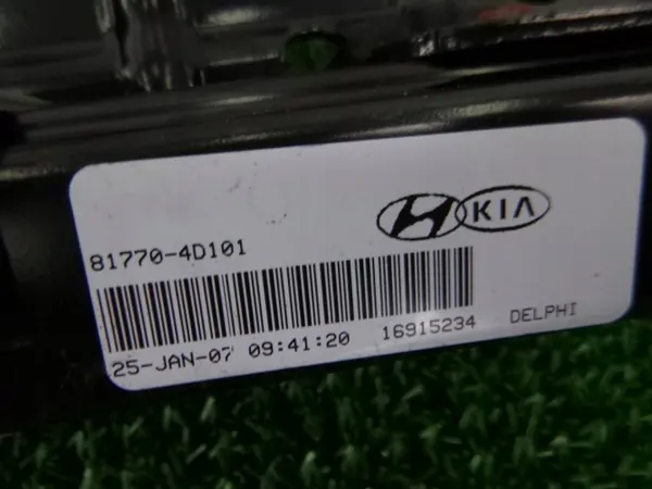 Kia OE 81770-4D101 Gebrauchtteil - Pkw image 5