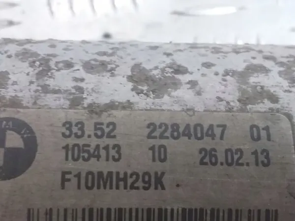 Ammortizzatore posteriore BMW M5 2012 con molla 3352228404701 image 3