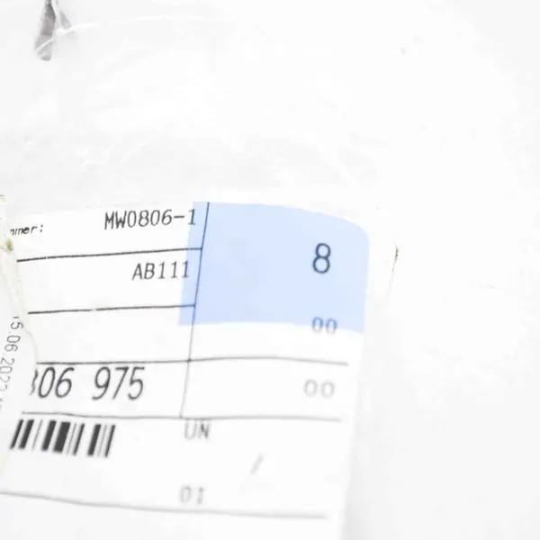 BMW 1 (E81) Motorutrymmesdelar 11517806975 image 6