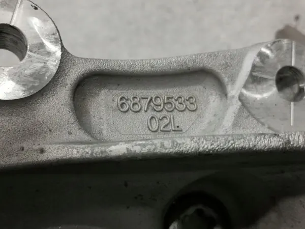 Pivot arrière gauche BMW 3 G20 OEM 6879533 image 5