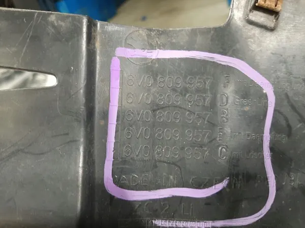 Left Front Wheel Arch Skoda Fabia III image 4