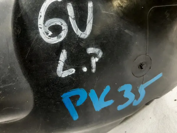 Left Front Wheel Arch Skoda Fabia III image 5