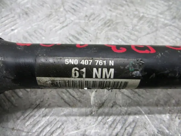 AUDI Q3 2.0 TFSI Vänster Framdrev 5N0407761N image 4