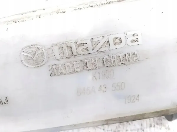 Mazda Bromscylinder OEM B45A43550 - Begagnad image 5