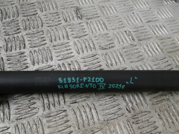 Amortisseur de hayon Kia Sorento IV OEM 81831-P2100 image 4