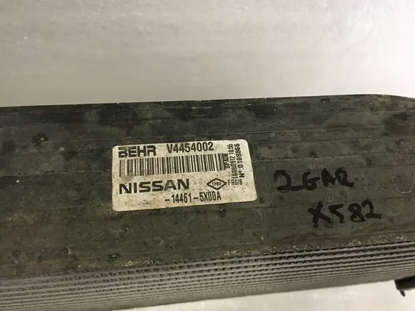 Radiatore Nissan OE 14461-5X00A image 4