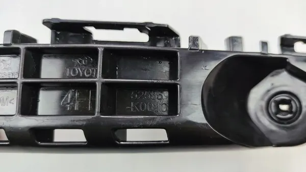 TOYOTA YARIS IV Suporte de Para-choque Direito 52535-K0010 image 6