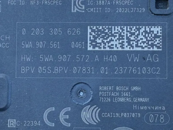 Skoda Radarsensor OEM 5WA907561 für Octavia IV image 3