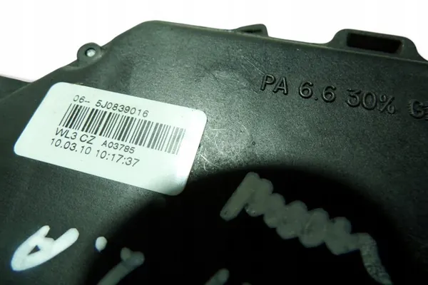 Hintere rechte Türschloss SKODA FABIA II COMBI 5J0839016 image 2