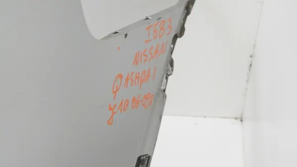 OEM 360208615 achterbumper voor Nissan Qashqai J10 06-09 image 8