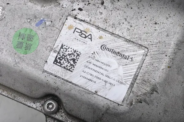 Inversor CITROEN e-C4 III image 7