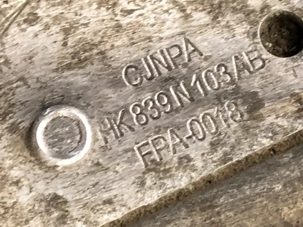 Arrefecedor de combustível OEM HK839N103AB Jaguar F-Pace image 4