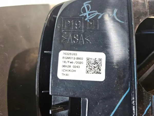 Mitsubishi Space STAR 2 II Vasemmanpuoleinen Sähkösivupeili 7632B263 image 4