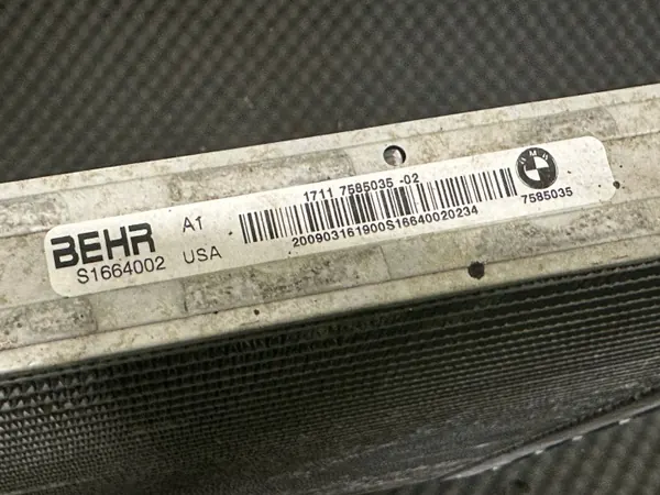 Vesijäähdytin OEM 7585035 BMW X5 E70:lle image 3
