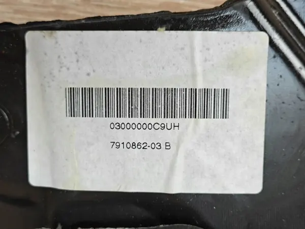 BMW G30 LCI Schottwand-Dämmung OEM 7910862 image 7