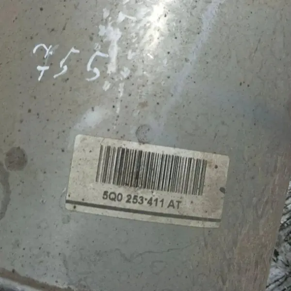 Demper OEM 5Q0253411AT voor VW Golf VIII 1.5L image 5