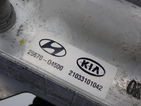 CHŁODNICZKA CHŁODNICA WODY BATERII AKUMULATORA KIA NIRO EV E-NIRO I 22R image 4