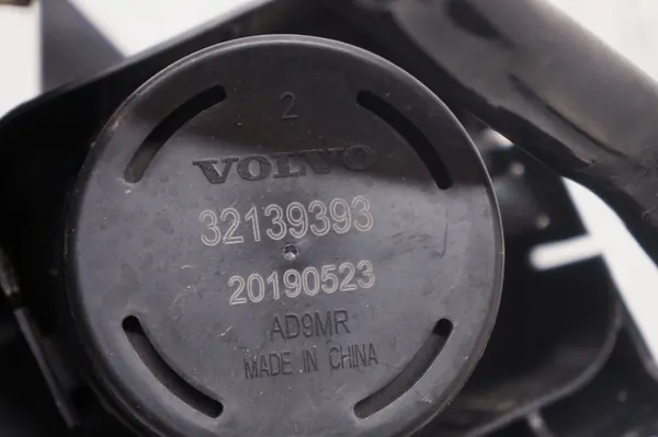 Filtre à Carbone de Carburant 31478242 Volvo S60 III V60 I image 8