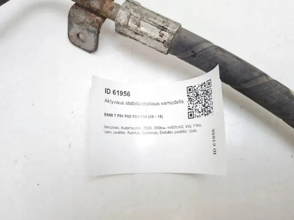 Aktiver Stabilisatorlenker vorne OEM 6775166 - Gebraucht image 7