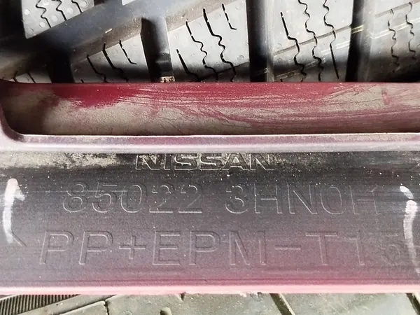 Paraurti posteriore Nissan Micra K13 Lift OEM 850223HN0H image 7