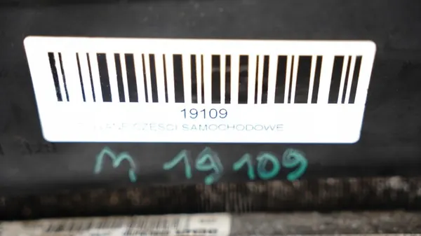SEAT OE 360159018 etuhihna Ibiza IV 08-12 image 3