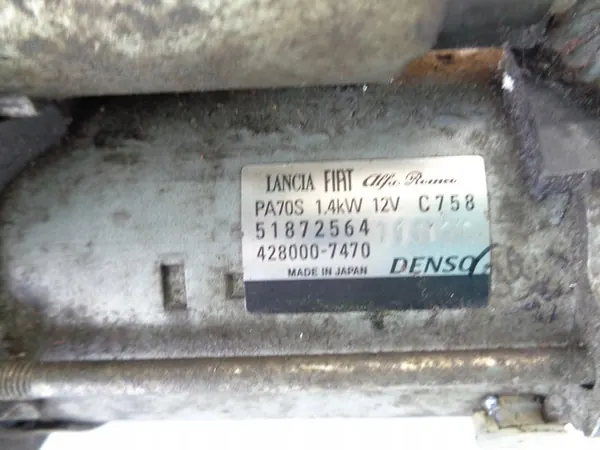 Motor de arranque Fiat 500 0.9 51872564 image 3