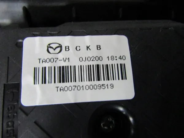 Toit Vitré Mazda CX-30 TA007-V1 OEM image 5