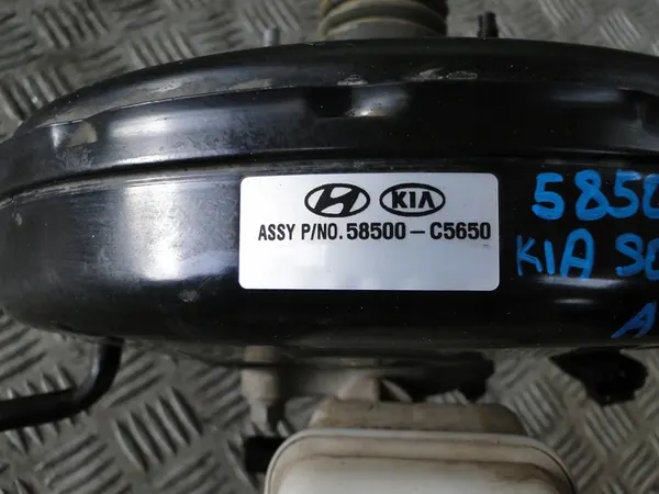 SWERO KIA SORENTO III 2.0 CRDI AUTOMAT 58500-C5650 image 5